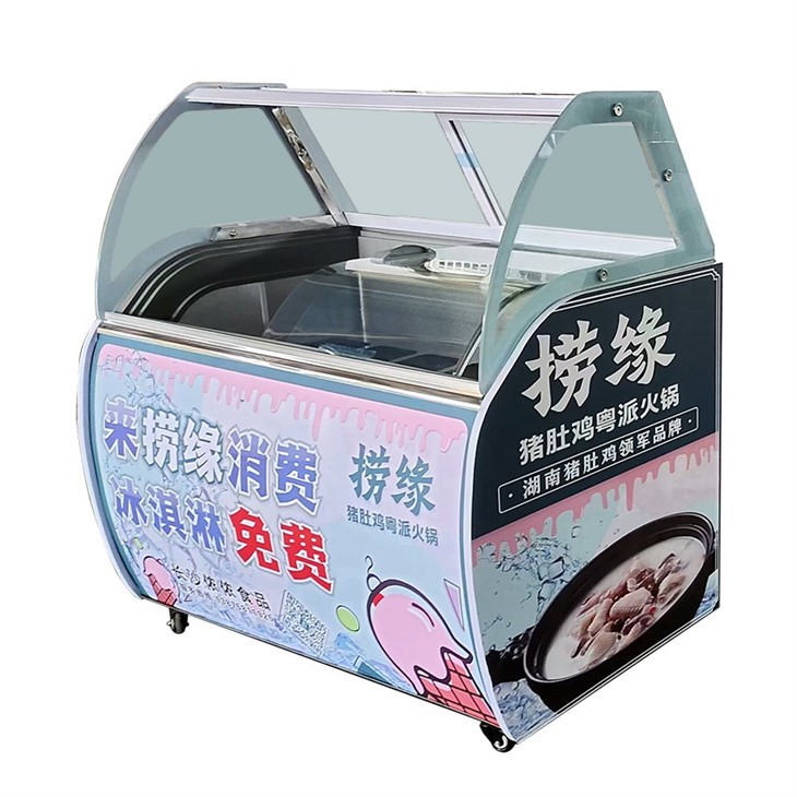 Ice Cream Display Showcase